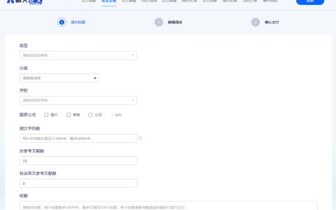九牛论文2024.01.05更新内容