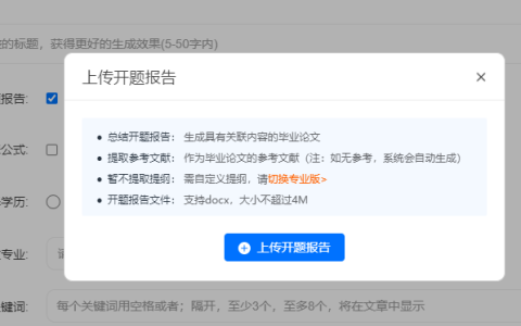 九牛论文2025.02.25更新内容